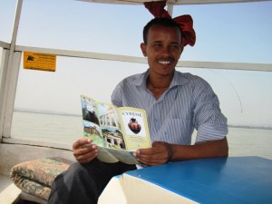 Gelagay Bayih, my tour guide for the day...