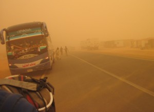 The Police Checkpoint near Abu Doolah disappears behind me as I make my way back out onto the road...