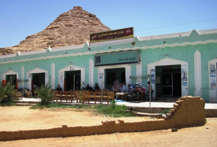 The Squiggle-Squiggle, where we met for a final bite to eat and exchnage our farewells...