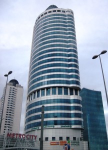 10. This is the HQ of one of Turkey's largest banks...