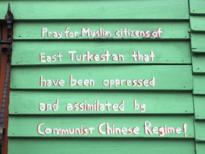 11. Turkey has a few long standing issues with some of it's neighbours, but I am not sure where the Chinese fit into the picture...