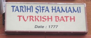 13. I may visit the baths to get a few of my travel wrinkles ironed out...