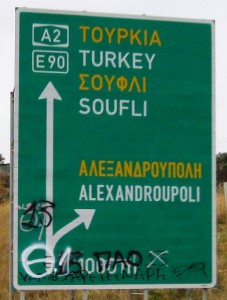 2. There is hardly a roadsign on the higways in Greece, that have not been subjected to graffiti...