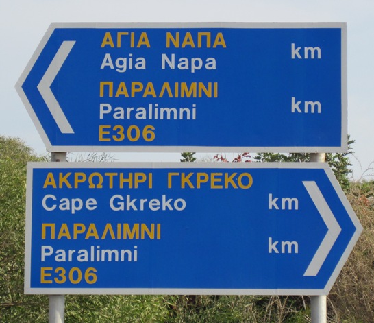 9. We'll just take a flying guess as to how far away they are, shall we...??