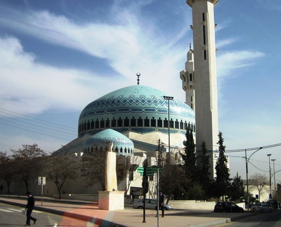 4. The King Hussein Mosque, Amman...