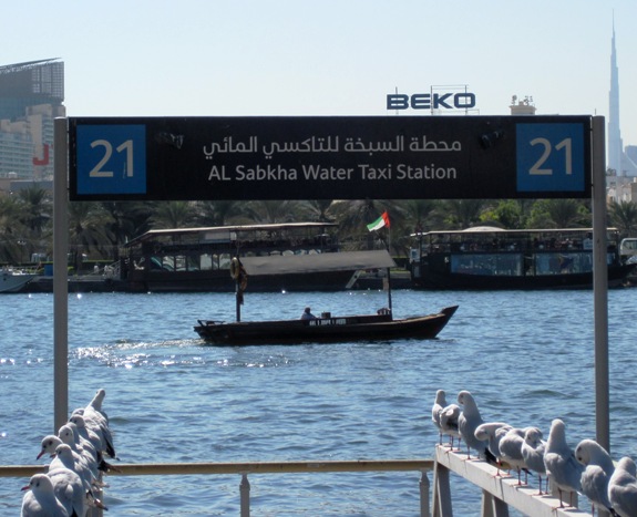 1. Down by the Creek... Water taxi ply their trade from one of the numerous taxi stations that line the creek...
