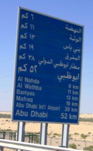 14a. All the Al's you'll ever need...!!