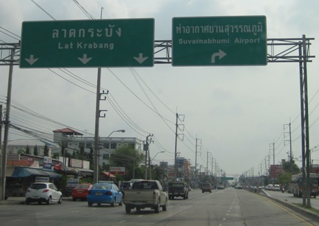 1. Look...!!! Wide, clean roads...!! Shocking...!!