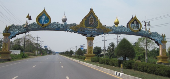 6. Entrances to many towns in Thailand are decorated like this... This one is Kamphaeng Phet...