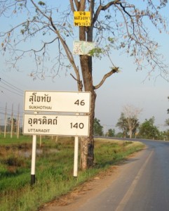 8. Late afternoon and Sukhothai just half and hour away...
