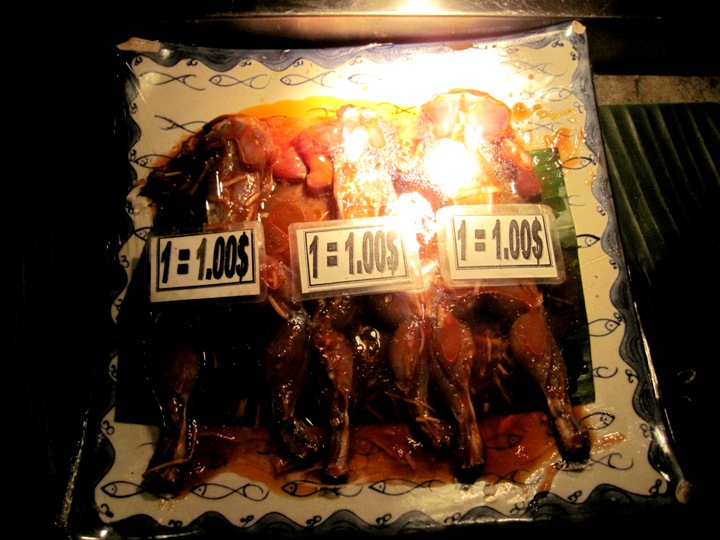 2. Frogs were on special... One for a dollar...!!