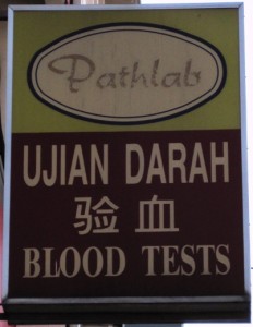 1. Otherwise known as Bloodsuckers Pty Ltd....