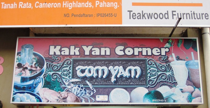 19. Yan apparently has not made many friends in Tanah Rata...