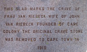 9. This one made me stare in wonder... A connection to home from long, long ago...