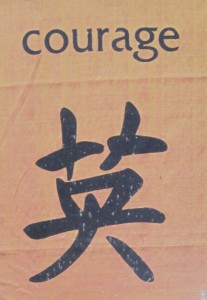 7. Large doses of this can be a good thing when you're dealing with feelings that have long been dormant...!!