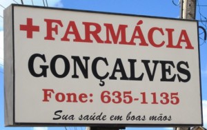 4. I was delighted to see that some of my lost family members had established businesses in Sao Bento...!!