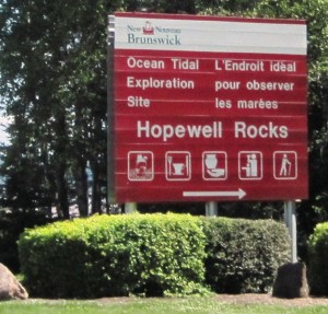 Entrance to Hopewell Rocks. Expect a hefty fee and a long walk to see the rocks which can be viewed on almost every brochure advertising New Brunswick...