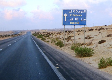 Early morning on my last day in Egypt, an open and deserted highway, and a hand heavy on the throttle...