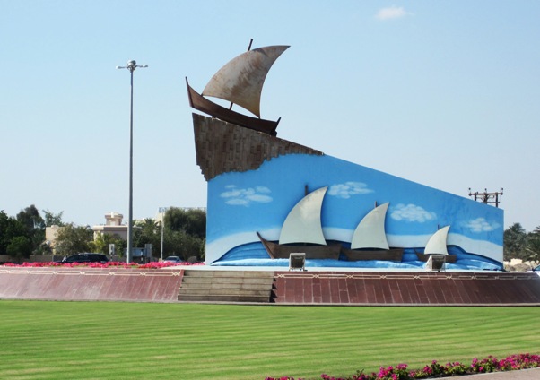 6. Another impressive roundabout, this time on the entry into Sohar...